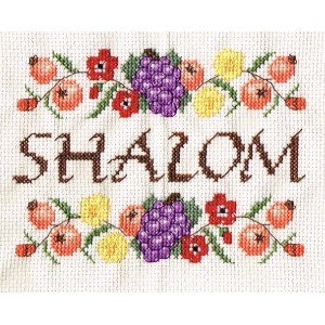 Sampler: Shalom